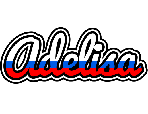 Adelisa russia logo