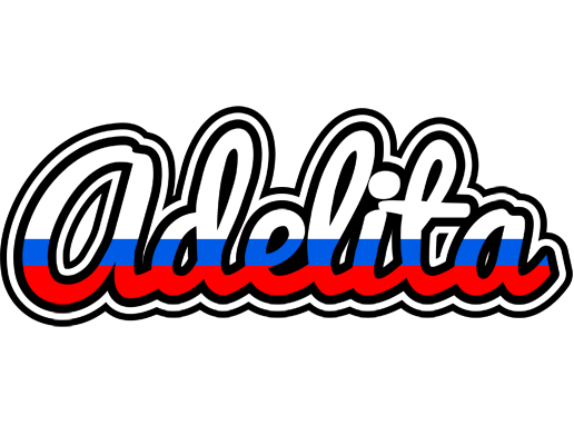 Adelita russia logo