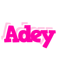 Adey dancing logo