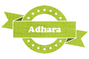Adhara change logo