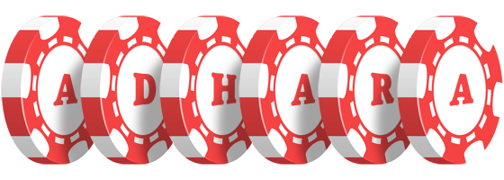 Adhara chip logo
