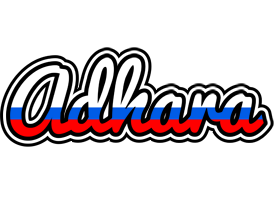 Adhara russia logo