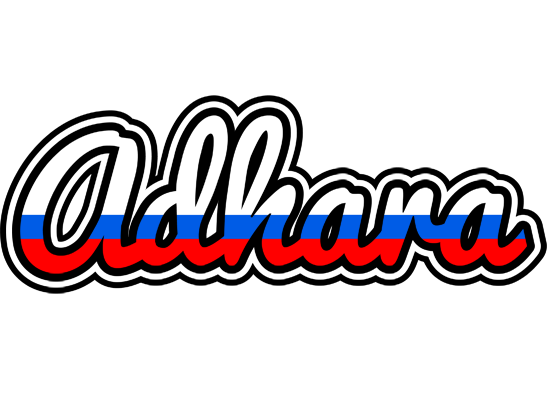 Adhara russia logo