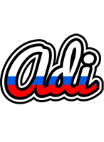 Adi russia logo