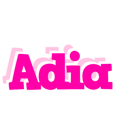 Adia dancing logo