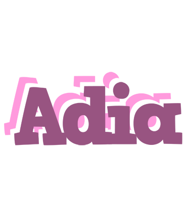 Adia relaxing logo