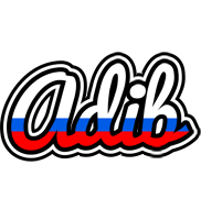 Adib russia logo