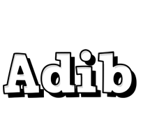 Adib snowing logo