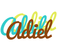 Adiel cupcake logo