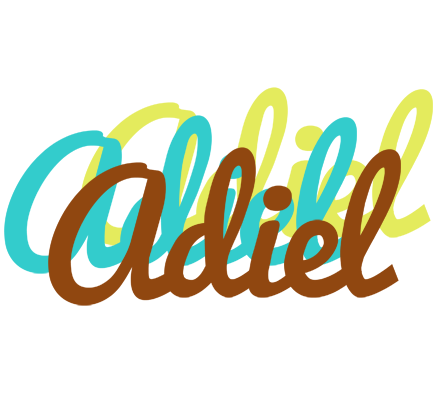 Adiel cupcake logo