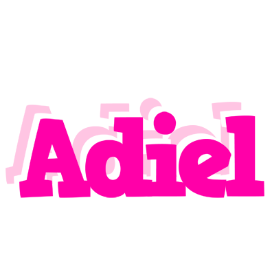 Adiel dancing logo