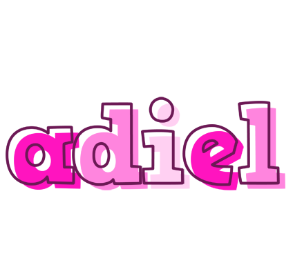 Adiel hello logo