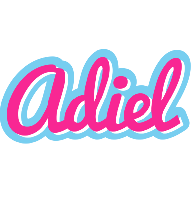 Adiel popstar logo