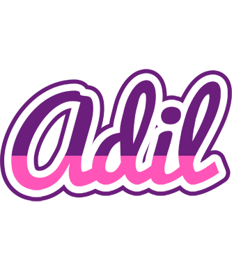 Adil cheerful logo