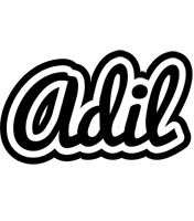 Adil chess logo
