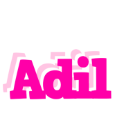 Adil dancing logo