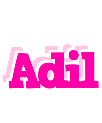 Adil dancing logo