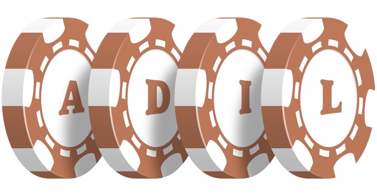 Adil limit logo