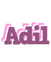 Adil relaxing logo