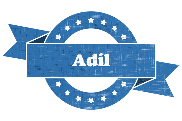 Adil trust logo