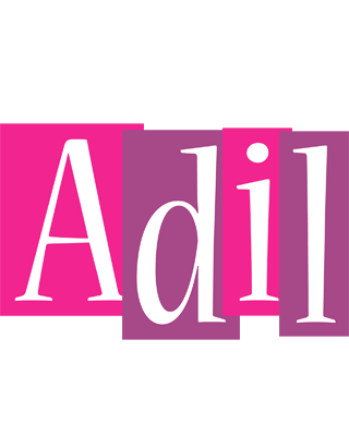 Adil whine logo