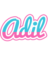 Adil woman logo