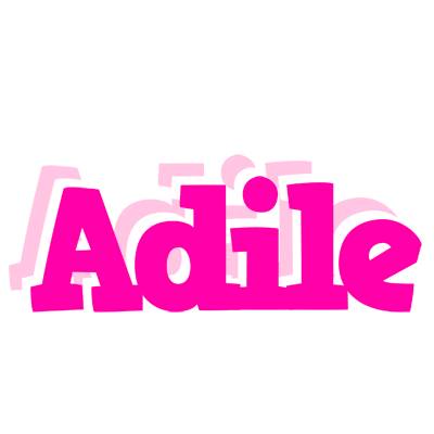 Adile dancing logo