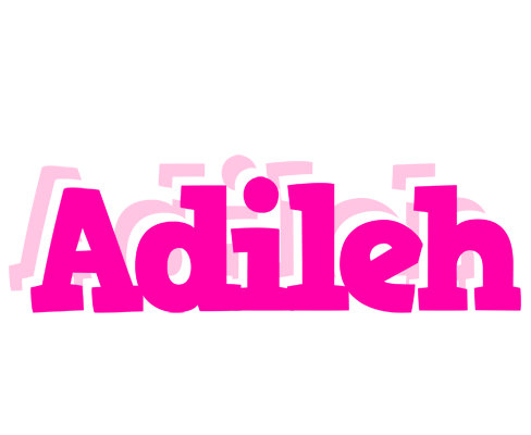 Adileh dancing logo