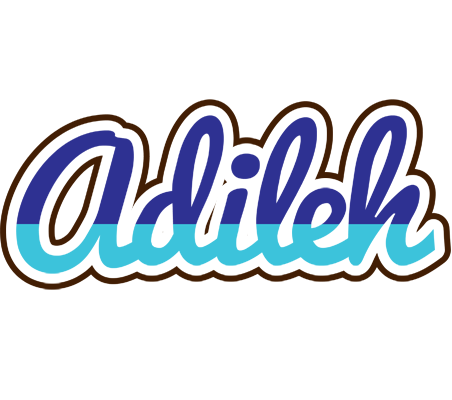 Adileh raining logo