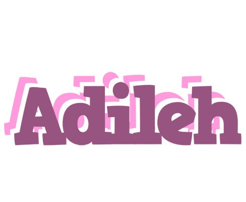 Adileh relaxing logo