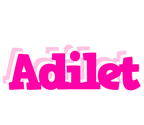 Adilet dancing logo