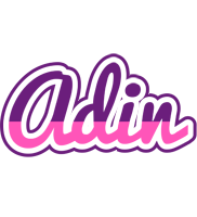 Adin cheerful logo