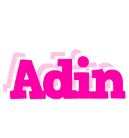 Adin dancing logo