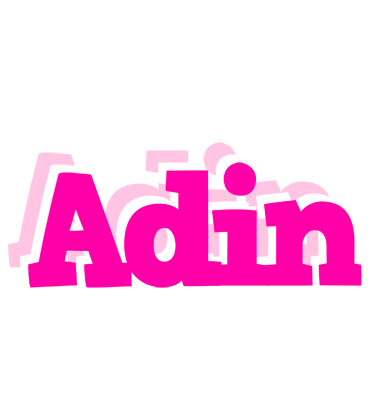 Adin dancing logo