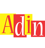 Adin errors logo