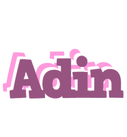 Adin relaxing logo