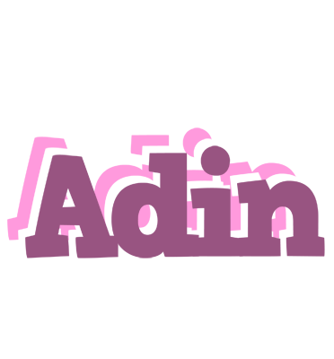 Adin relaxing logo