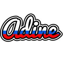 Adine russia logo