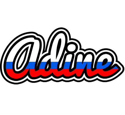 Adine russia logo