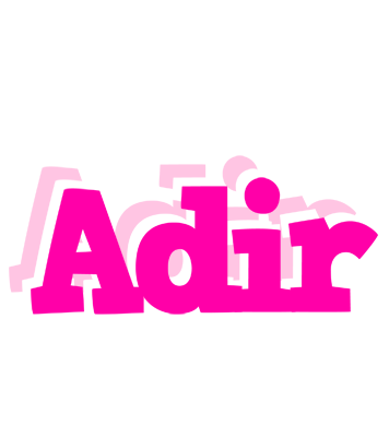Adir dancing logo