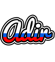 Adir russia logo