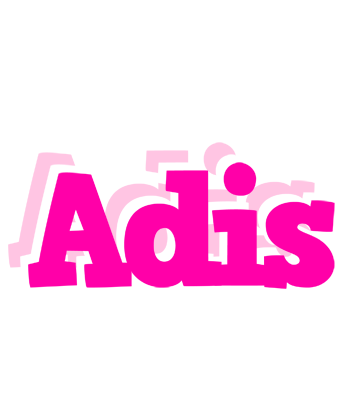 Adis dancing logo