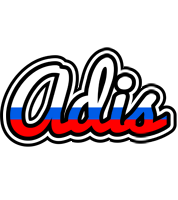 Adis russia logo