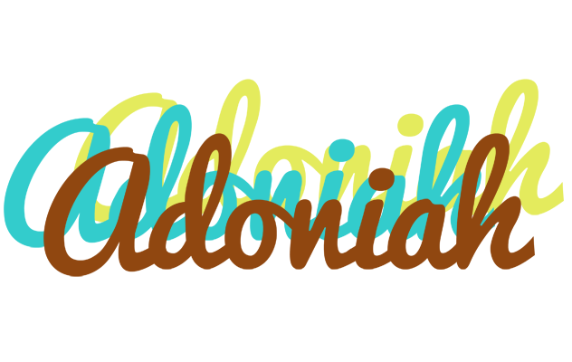 Adoniah cupcake logo