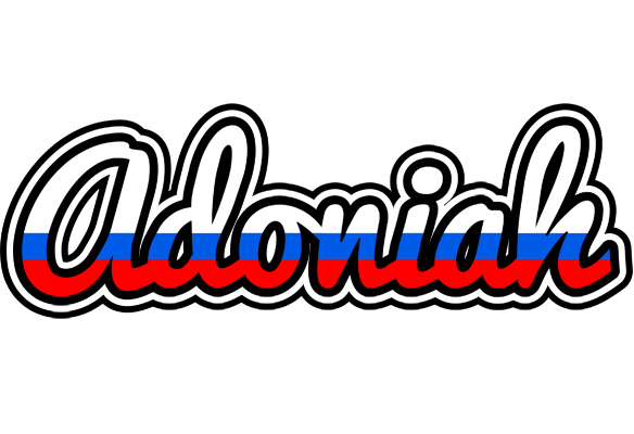 Adoniah russia logo