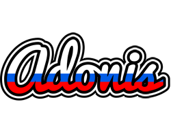 Adonis russia logo