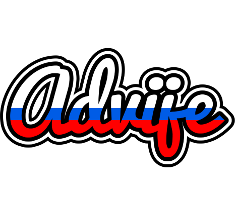 Advije russia logo