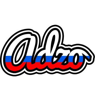 Adzo russia logo
