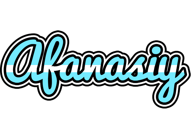 Afanasiy argentine logo
