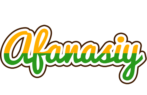 Afanasiy banana logo